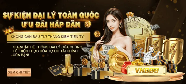 Hình ảnh các ưu đãi và khuyến mãi hấp dẫn của JP88